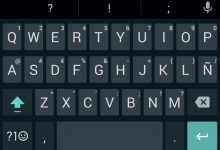 Photo of ¿Gboard no funciona?
