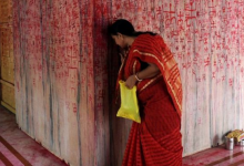 Photo of Aislamiento menstrual en Nepal: ¿Qué es y por qué?