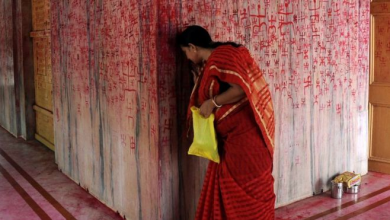Photo of Aislamiento menstrual en Nepal: ¿Qué es y por qué?