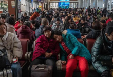 Photo of Se acerca la migración humana más grande del mundo