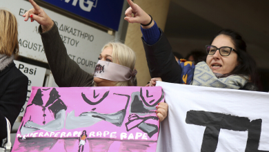 Photo of ¿Se boicotea la sentencia de mujer que acusó falsamente de violación?