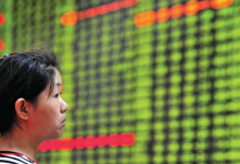 Photo of China podría enfrentar una recesión económica MUY SEVERA