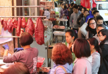 Photo of ¿Cómo llegó el Coronavirus a Wuhan