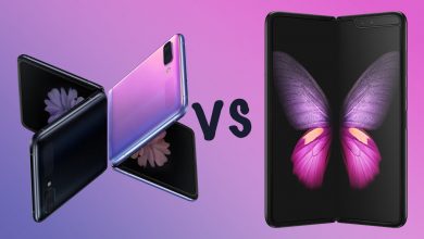 Photo of ¿El Galaxy Z Flip redimirá los errores del Galaxy Fold?