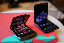 Photo of Galaxy Z Flip: El nuevo móvil plegable de Samsung