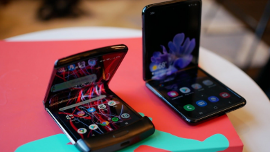 Photo of Galaxy Z Flip: El nuevo móvil plegable de Samsung