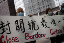 Photo of Hong Kong no necesita un brote de Coronavirus