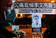 Photo of ¿La Muerte del Doctor Li es una muestra de la censura china?