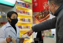 Photo of Vacuna del Coronavirus: ¿Dónde está?