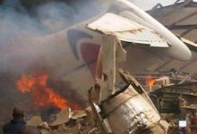 Photo of Avión con pasajeros se estrella contra edificios en Pakistán