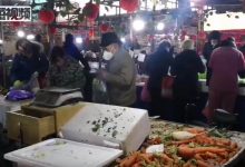 Photo of Nuevo brote de covid-19 en China: alerta mundial