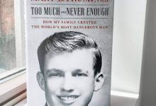 Photo of El libro de la sobrina de Trump salió a la venta