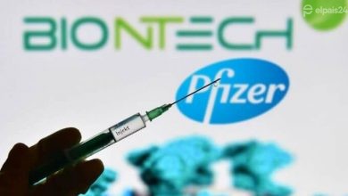 Photo of Farmacéutica Pfizer solicitó autorización de emergencia a la UE