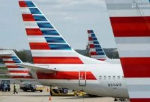 Photo of La visa de turista a EE. UU. subirá de USD 185 a USD 435 por una “nueva tasa de integridad”