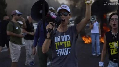 Bloqueo y protestas en Tel Aviv