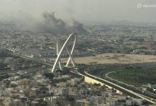 Photo of Israel ataca a líderes de Hamás en Qatar con la operación “Cumbre de Fuego”