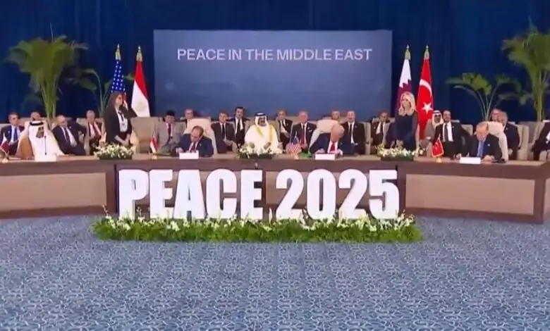 Declaración por la paz y prosperidad duraderas, acuerdo firmado junto a Egipto, Turquía y Qatar.