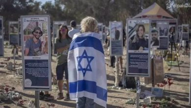 Segundo aniversario del ataque de Hamas