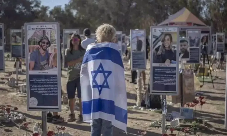 Segundo aniversario del ataque de Hamas